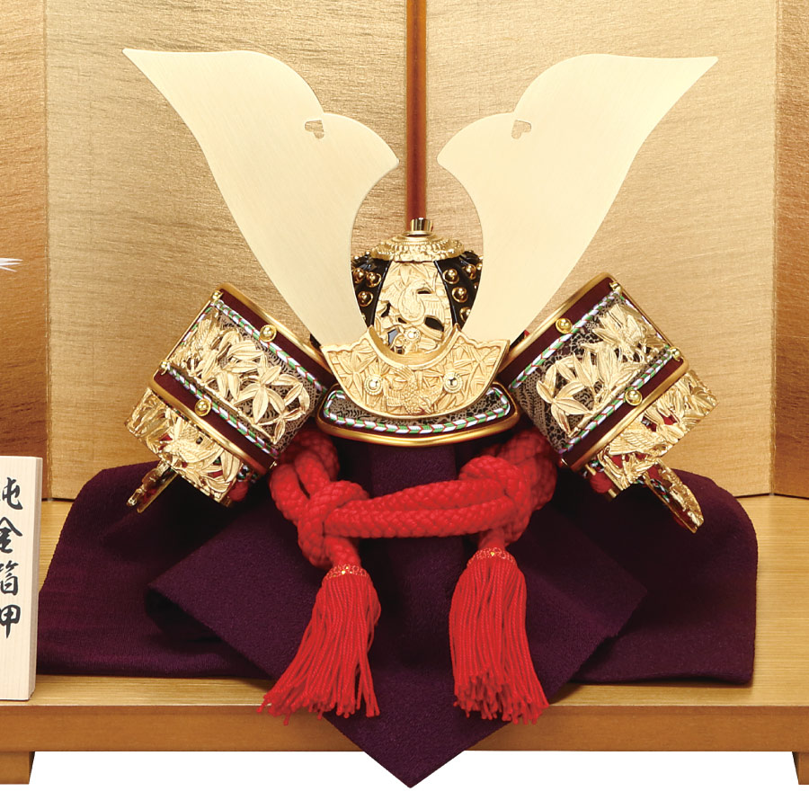 人形の田辺 / 一徳 純金箔押兜 金屏風飾り