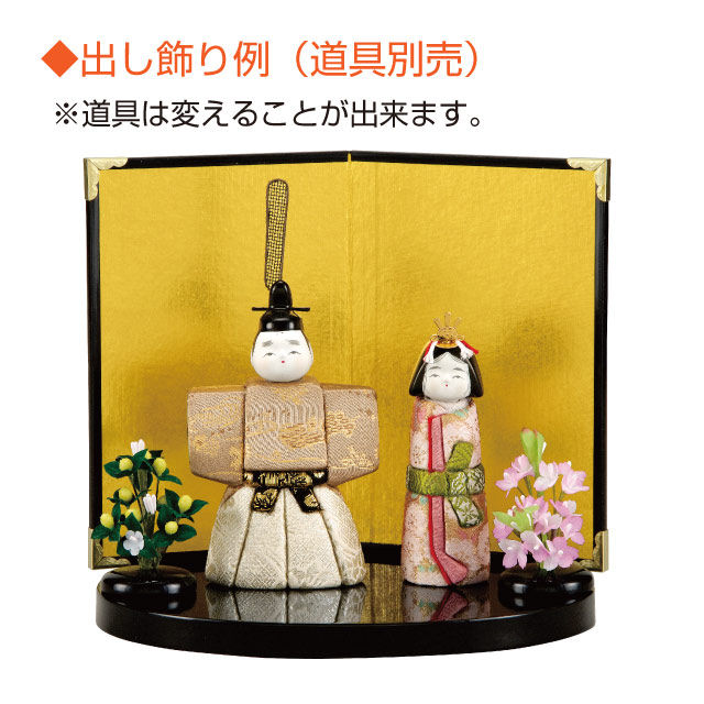 人形の田辺 / 小梅立雛