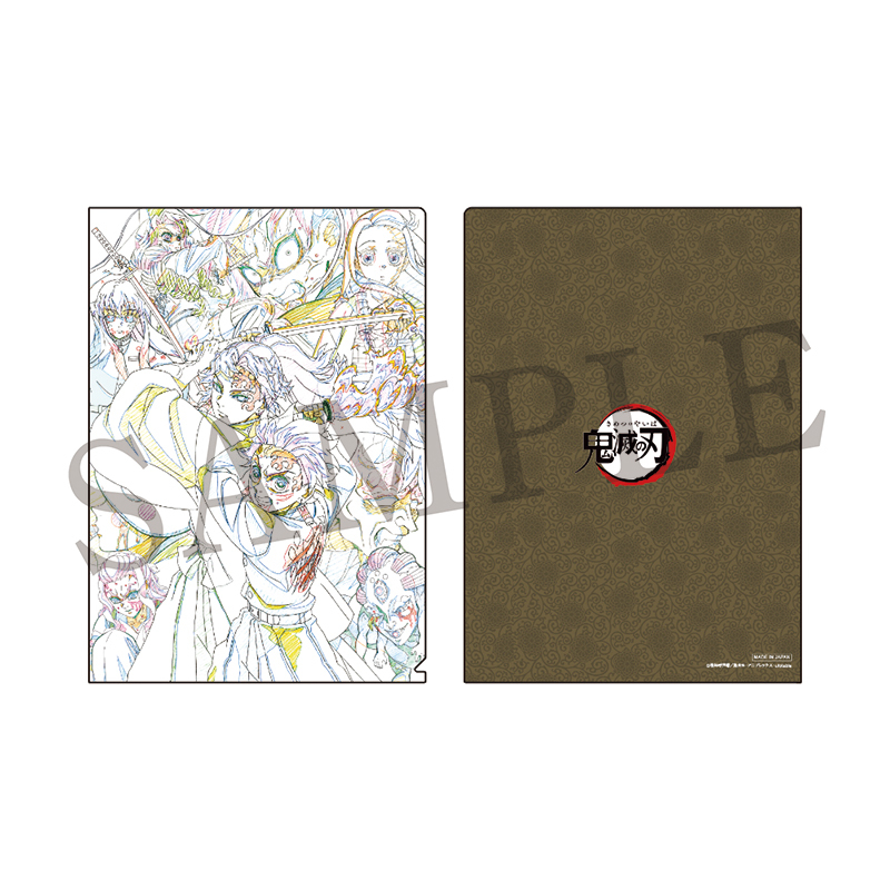 GOODS | 『鬼滅シアター -「鬼滅の刃」特別編集版 劇場上映-』｜4月4日