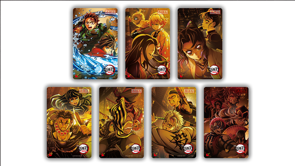 チケット｜『劇場版「鬼滅の刃」無限城編 』第一章 猗窩座再来』 公式