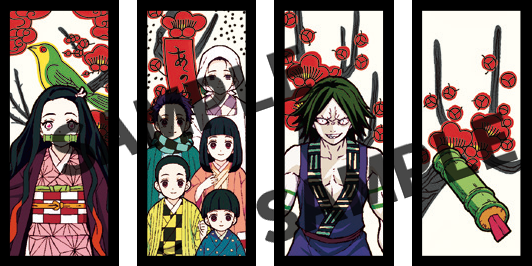 Blu-ray & DVD | アニメ「鬼滅の刃」竈門炭治郎 立志編 公式サイト