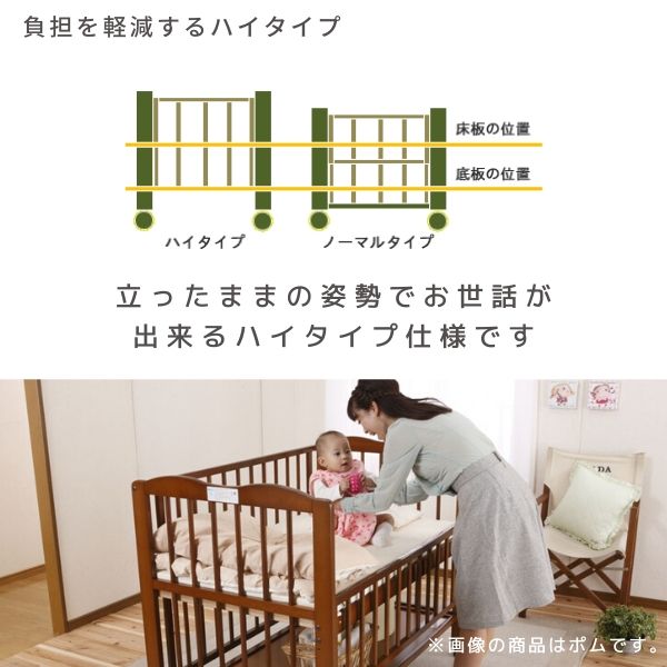 アン [ホワイト色]※次回入荷は未定