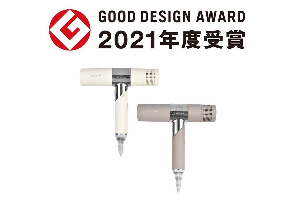 SNSやメディアで話題沸騰中！“新しいカタチ”の KINUJO Hair Dryer