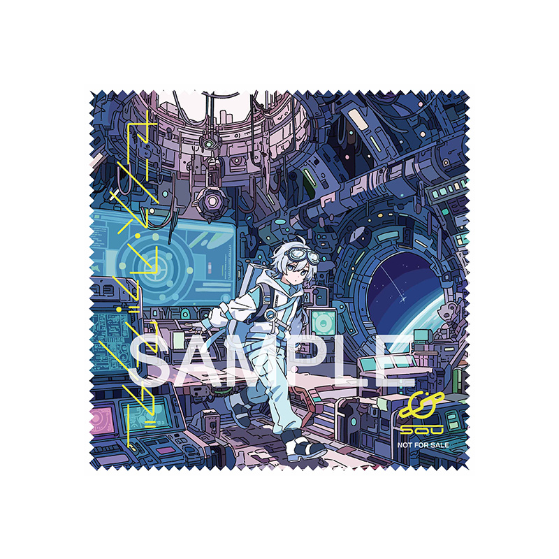 Sou 4th Album「センス・オブ・ワンダー」特設サイト