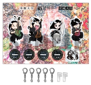 廿魂大全(にゅうこんたいぜん) 廿魂大全【完全限定盤】 陰陽座 KING RECORDS OFFICIAL SITE