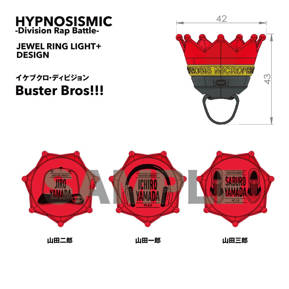 山田一郎 ジュエルリングライト KING e-SHOP > ジュエルリングライト＋ イケブクロ・ディビジョン