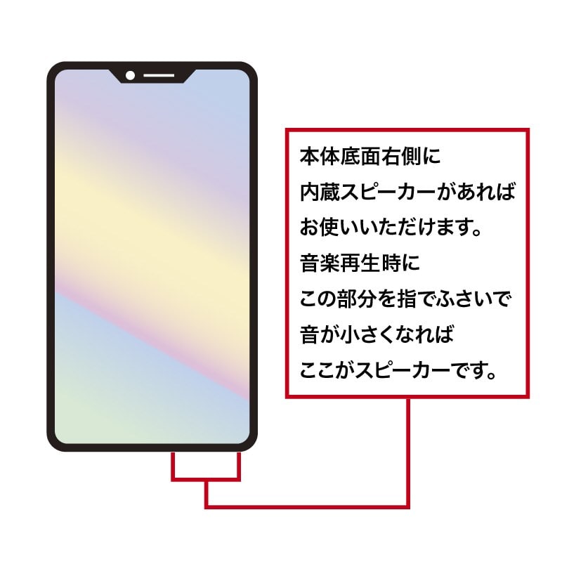 希少 スマホスピーカー Twitterロゴ カスタマイズスピーカー, タブ
