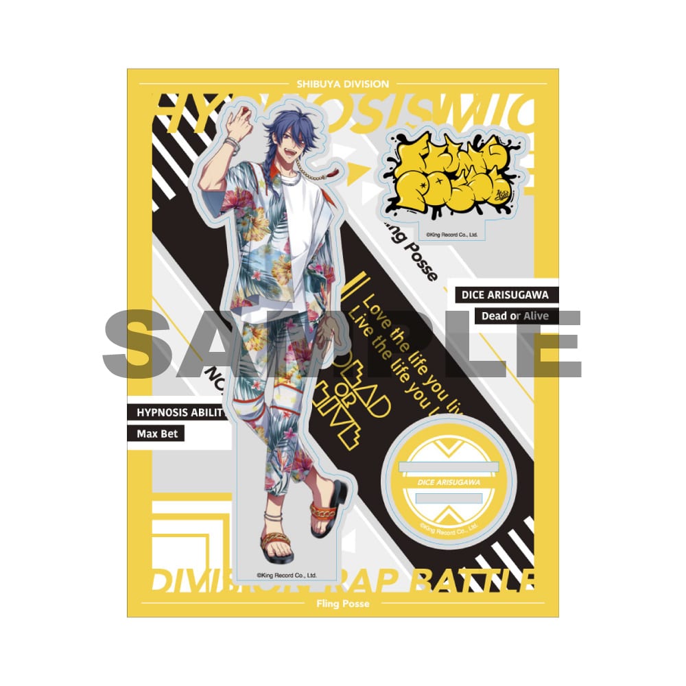 ヒプマイ　乱数　幻太郎　帝統　まとめ売り ヒプマイ 乱数 幻太郎 帝統 まとめ売り - メルカリ