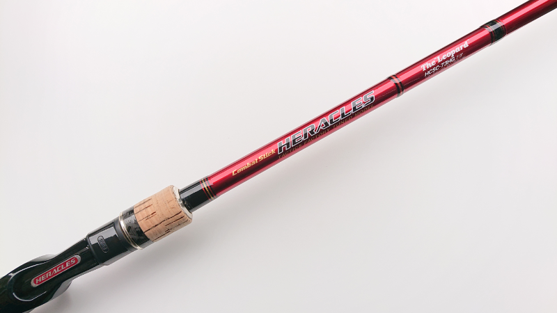 ヘビー級巻物決定版 ヘラクレス HCSC-73HG レパード