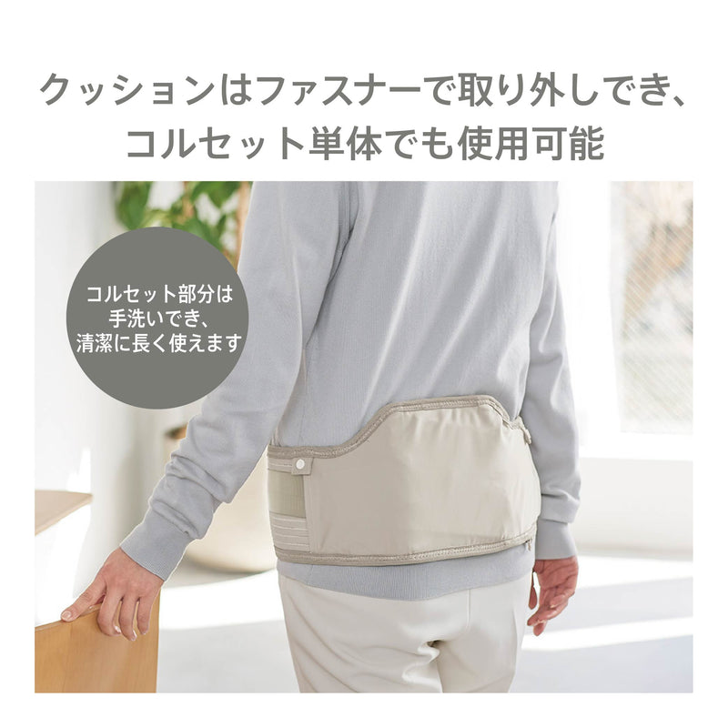 クッションコルセット【aimani】 - キングジム公式オンラインストア