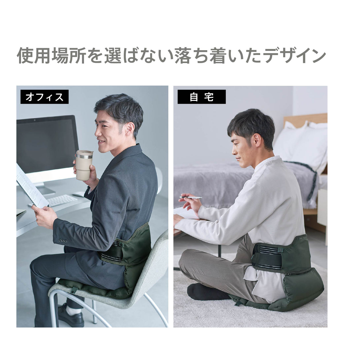 4971660780693_05_1200x.jpg?v=