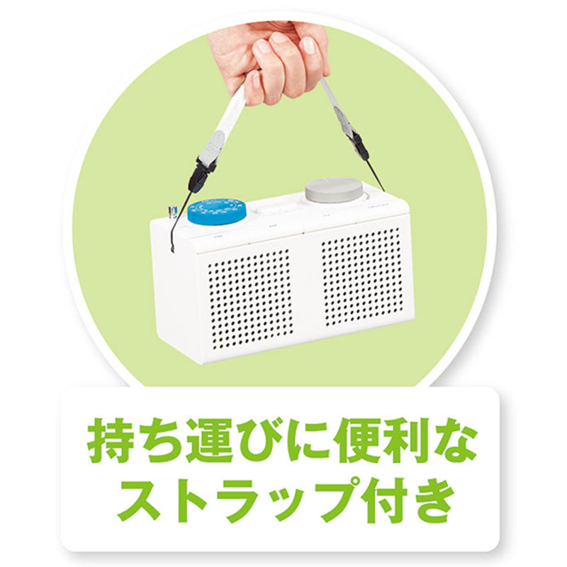 キングジム公式ストア お手元スピーカー AM20 【arema】 - キングジム