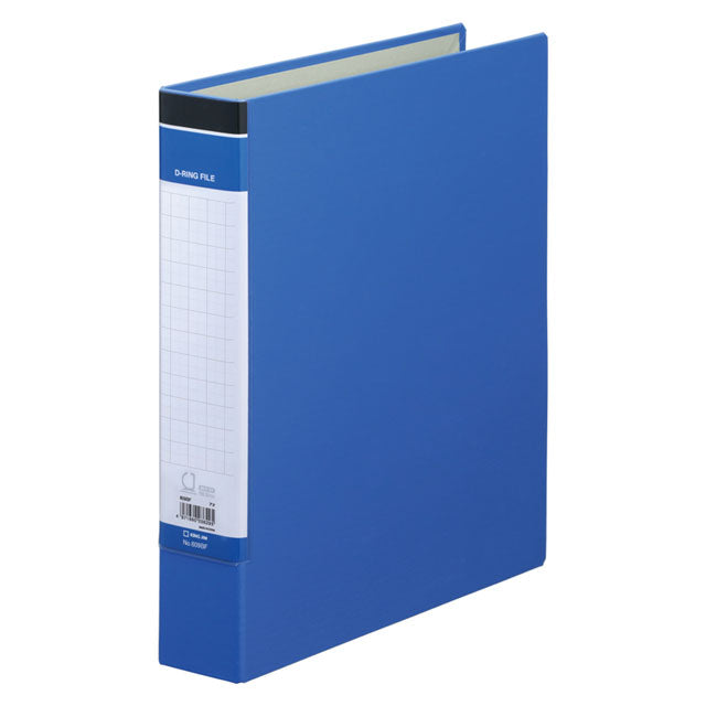 キングジム公式ストア DリングファイルBF A4タテ型 2穴 収納枚数608BF