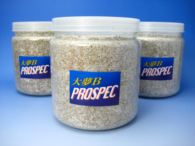 大夢PROSPEC菌糸瓶の販売