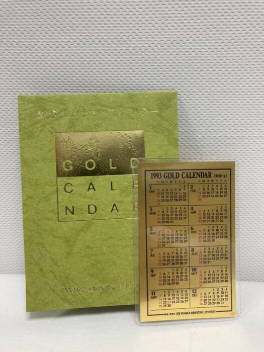純金 1g カレンダー – キングラム