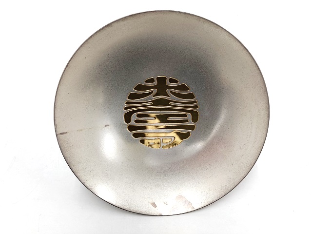 純銀 銀杯 米寿祝 昭和57年 日本医師会贈 – キングラム