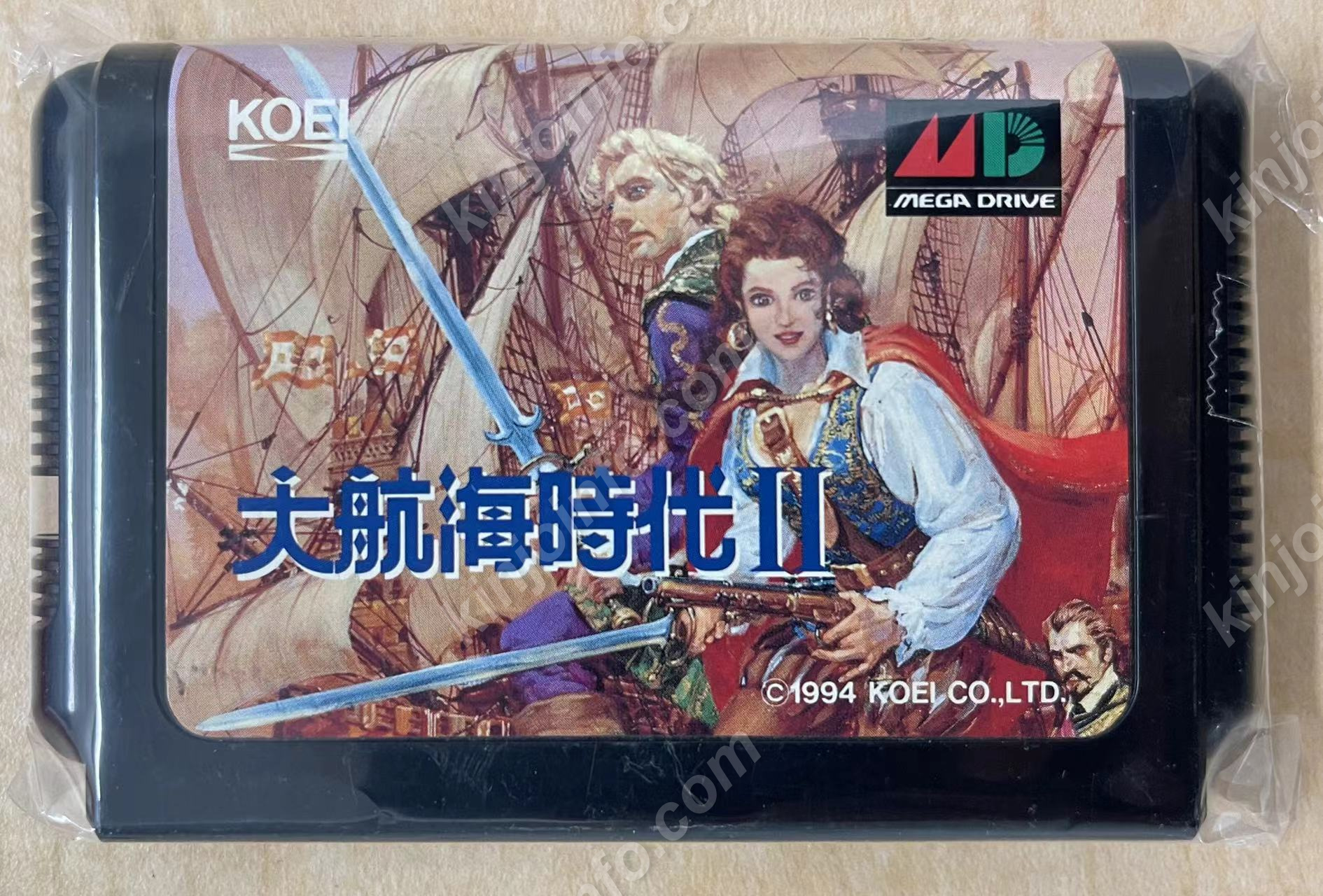 大航海時代II【中古・MD日本版】 / kinjoinfo