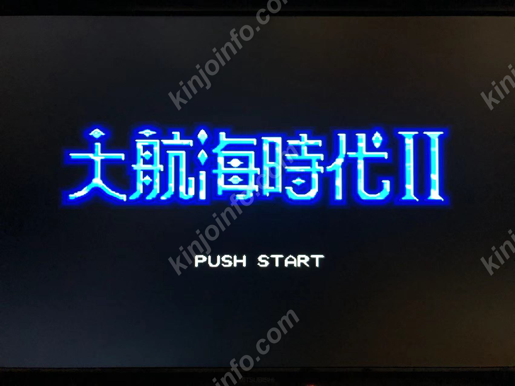 大航海時代II【中古・MD日本版】 / kinjoinfo