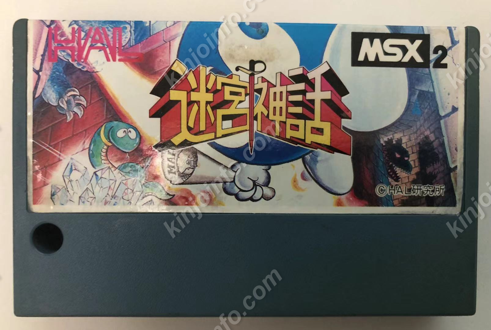 MSX1ゲーム商品一覧｜kinjoinfo