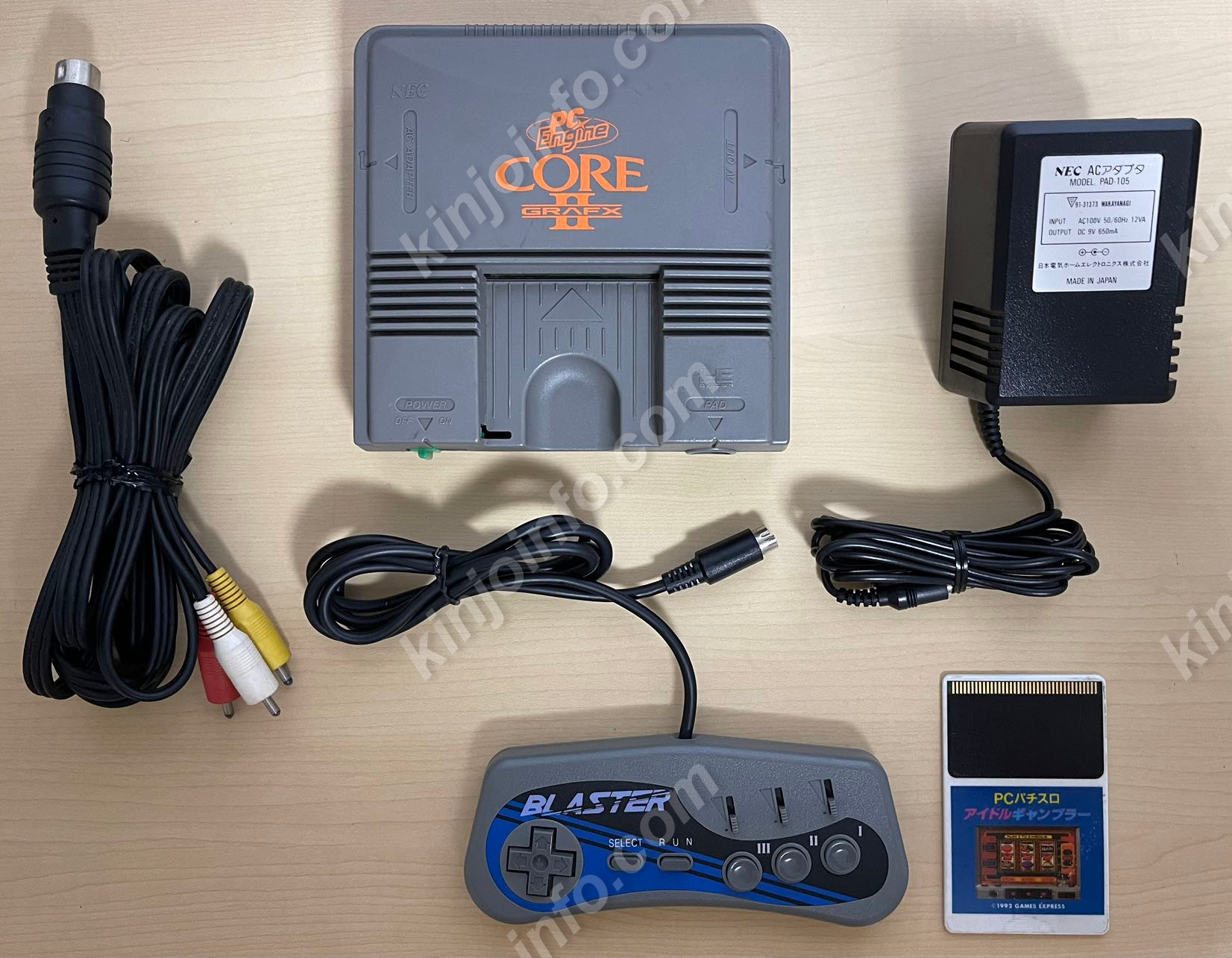 PCエンジンコアグラフィックス2本体一式【中古・PCE日本版】 / kinjoinfo