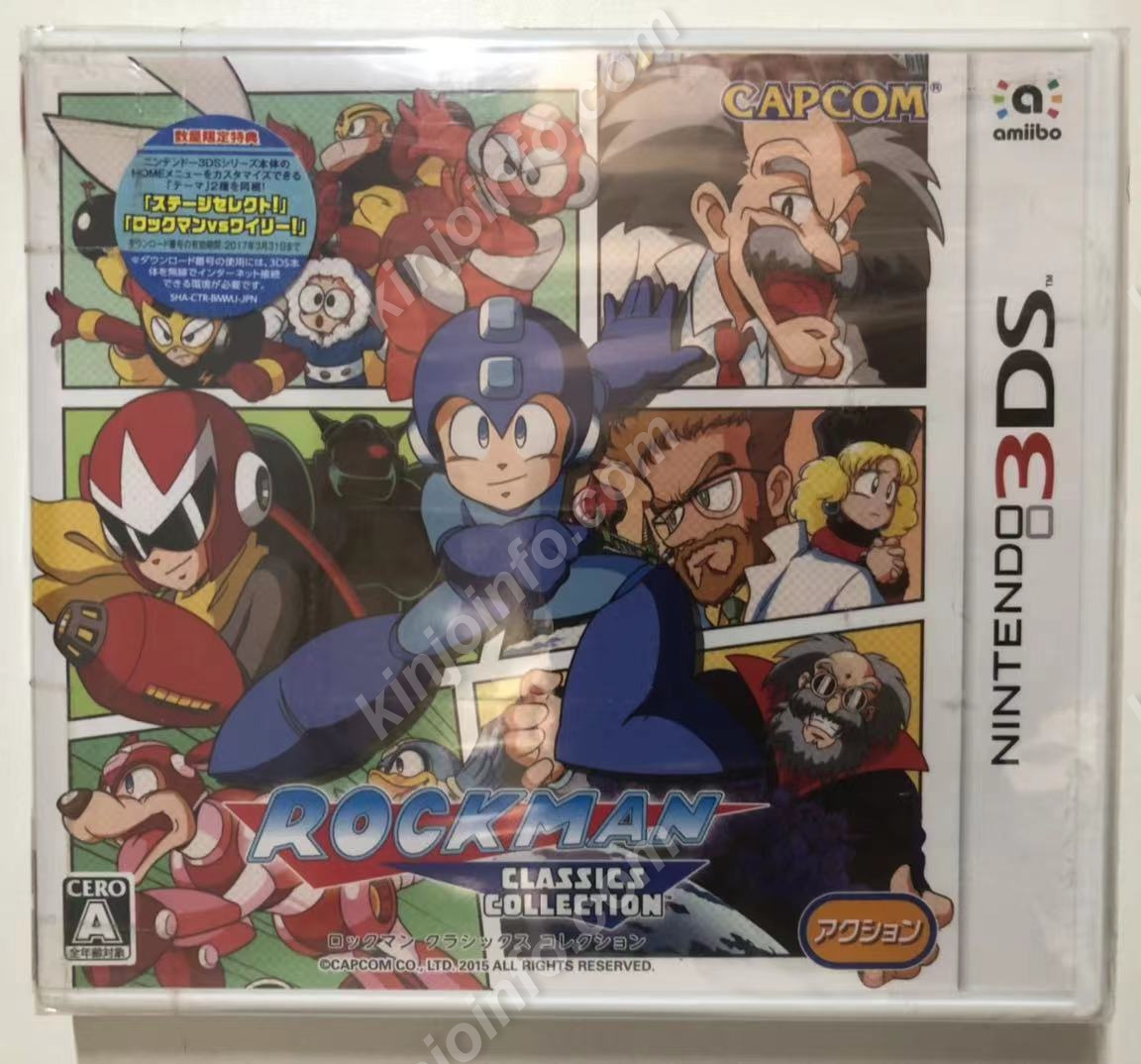 ロックマン クラシックス コレクション【新品未開封・通常版・日本版