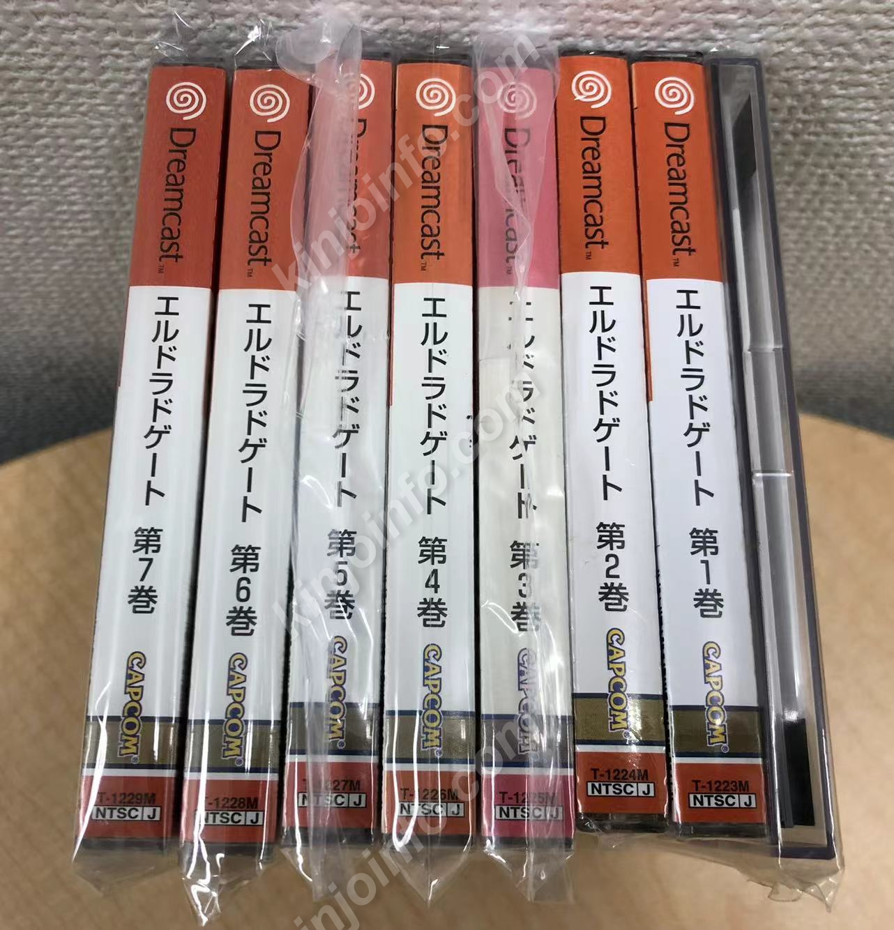 エルドラドゲート全巻セット（1〜7巻）【新品未開封・DC日本版