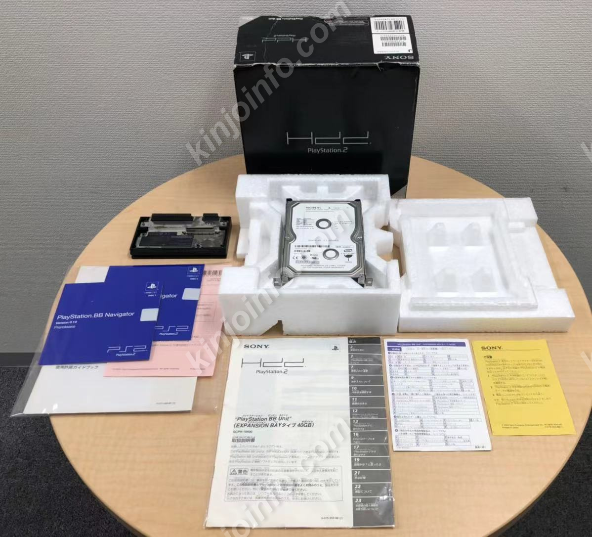PlayStation BB Unit【中古・通常版・日本版】 / kinjoinfo