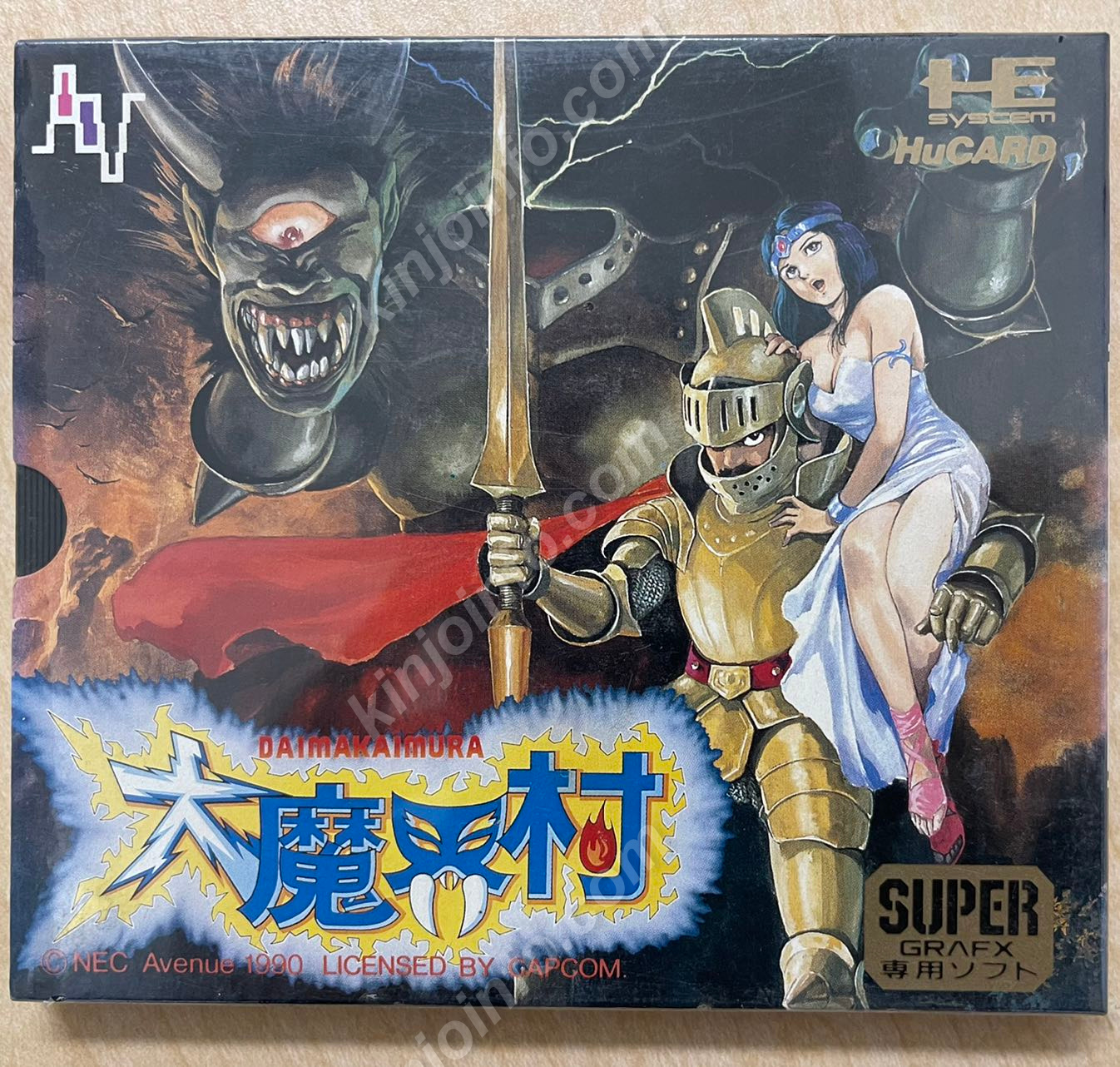 大魔界村【新品未開封・SUPER GRAFX専用・PCE日本版】 / kinjoinfo