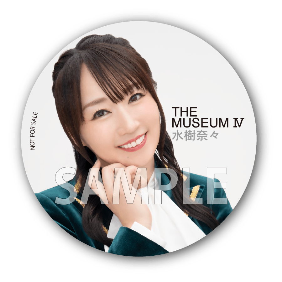 THE MUSEUM Ⅳ」初回限定盤+Vocalless CD「THE MUSEUM Ⅳ」【キンクリ