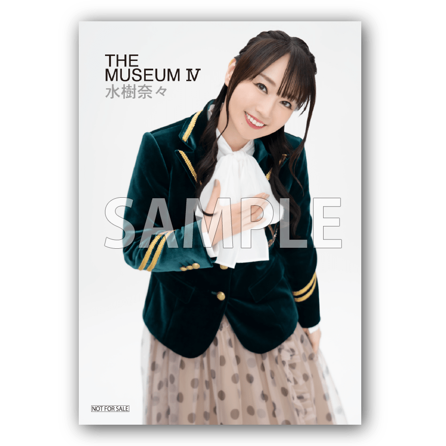 THE MUSEUM Ⅳ」初回限定盤+Vocalless CD「THE MUSEUM Ⅳ」【キンクリ