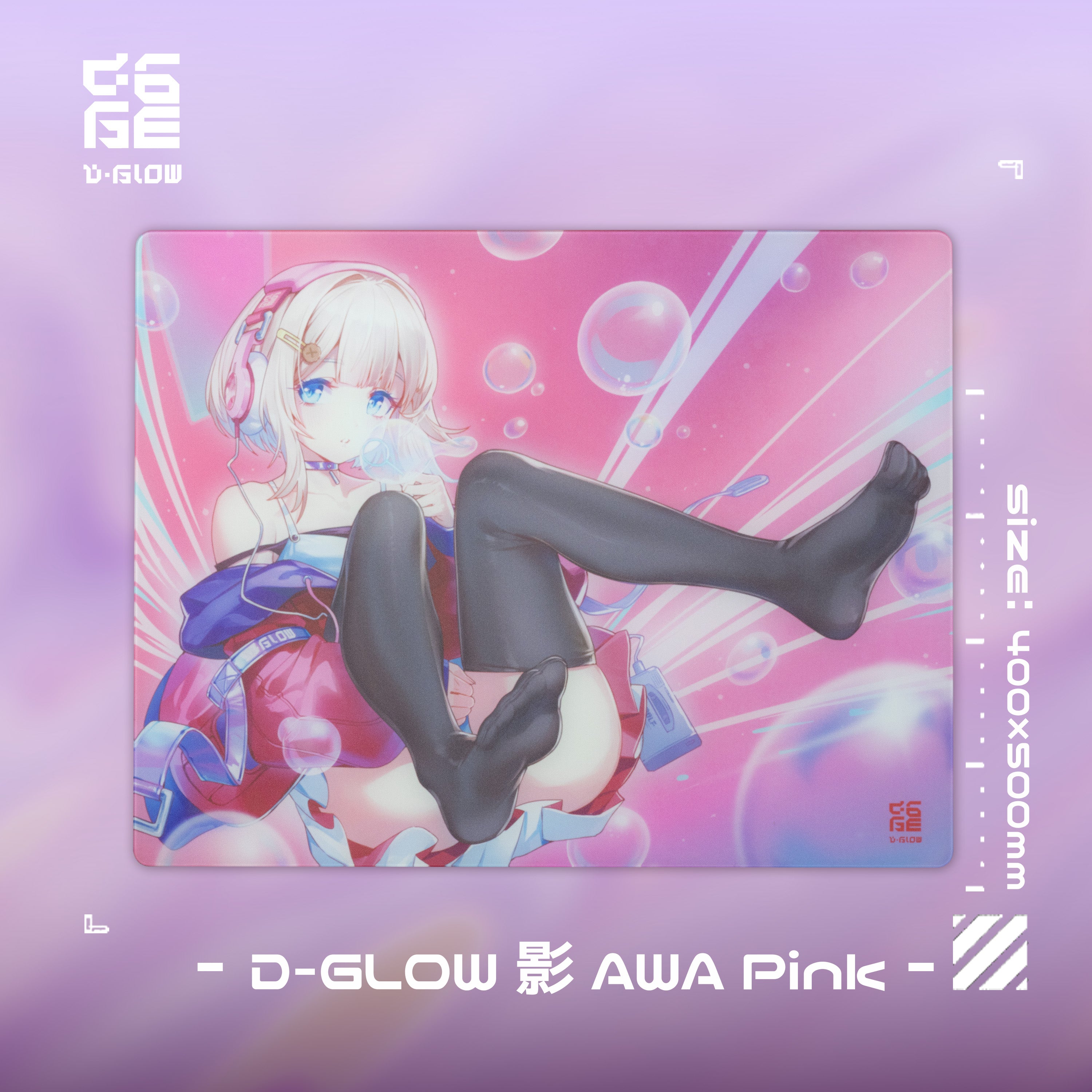 D-GLOW 影 -Awa- Japan Limited Ver.【ガラス製マウスパッド】
