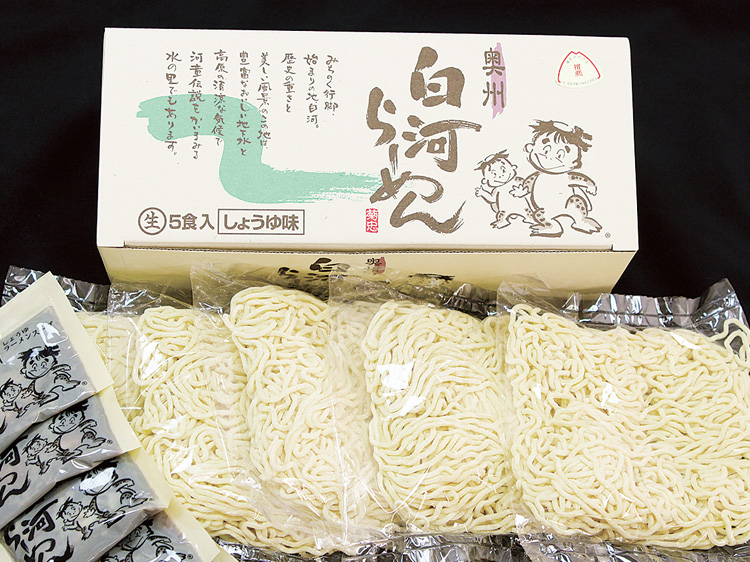 奥州 白河らーめん5食入り - 福島県白河市の老舗製麺所-株式会社 菊忠