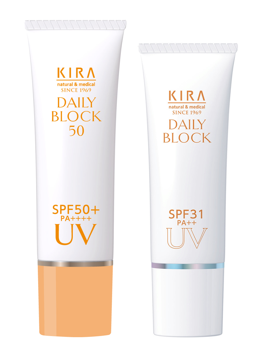 パーフェクトセラムW｜エモリエントクリーム | 綺羅化粧品 公式サイト