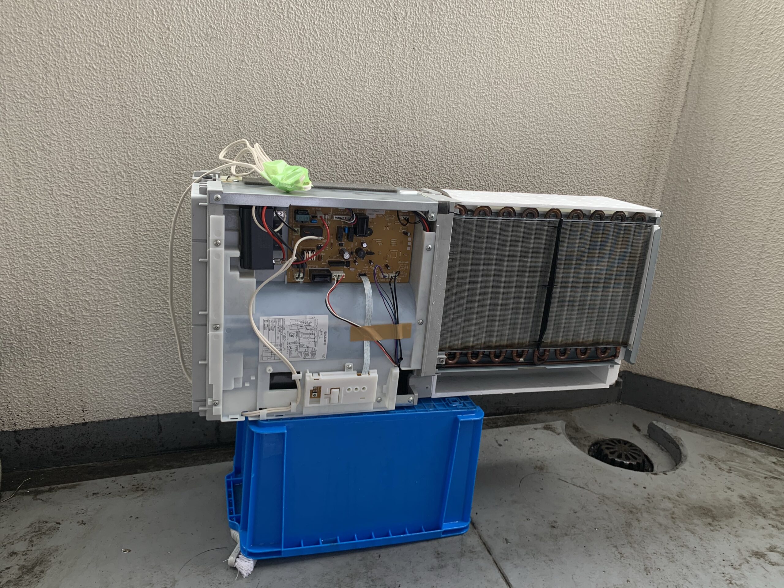 窓用 エアコンクリーニング – キラリおそうじ社