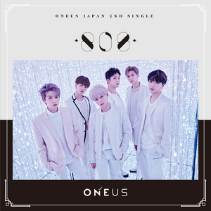 ONEUS | キッスエンタ.jp