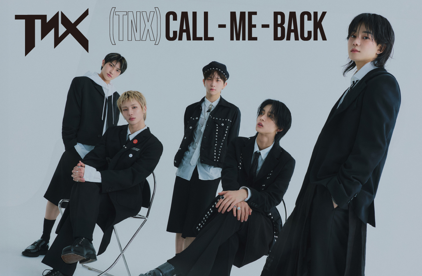 SHOPPING | キッスエンタ.jp