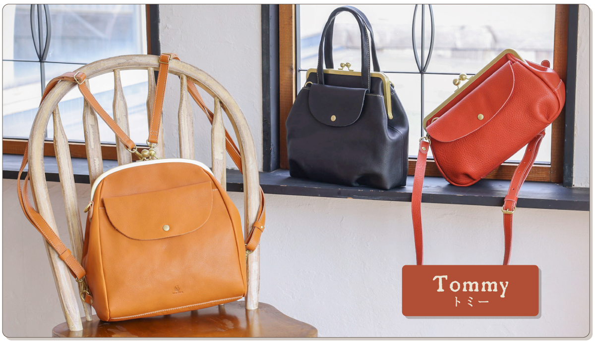 がま口って、やっぱり可愛い | kissora.jp