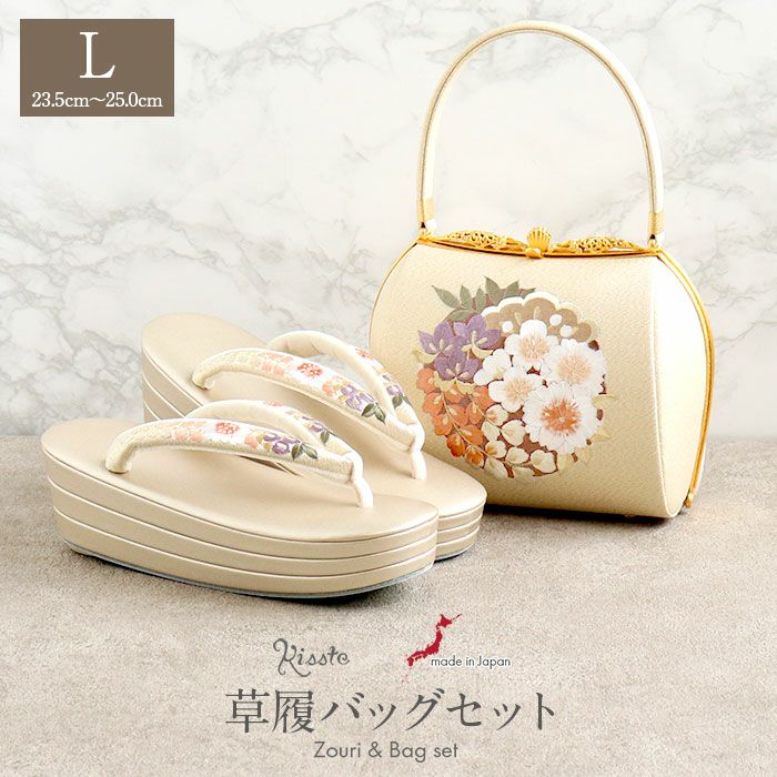 草履バッグセット 成人式 振袖用 成人用 衿秀 Lサイズ クリーム 金 桜