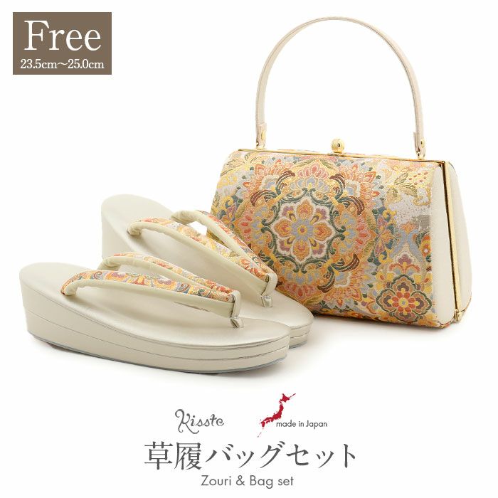 留袖用草履バッグセット 訪問着用 草履バッグ フリー Lサイズ ゴールド