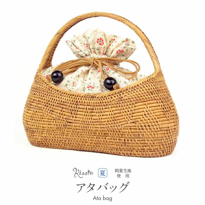 浴衣 浴衣バッグ アタバッグ かご バッグ ＊クリーム／更紗＊ ＜岡重生地＞