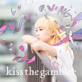 Discography - kiss the gambler OFFICIAL WEB SITE｜シンガーソング