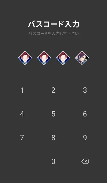 Clock over ORQUESTA 榊 八色ver.のLINE着せ替え｜画像、情報など