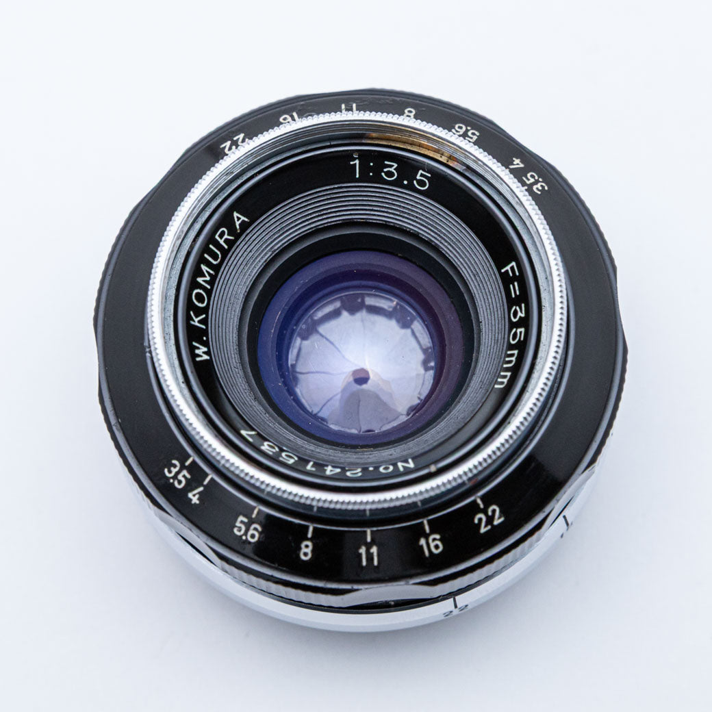 KOMURA W.KOMURA 35mm F3.5 Lマウント – ねりま中古カメラきつね堂