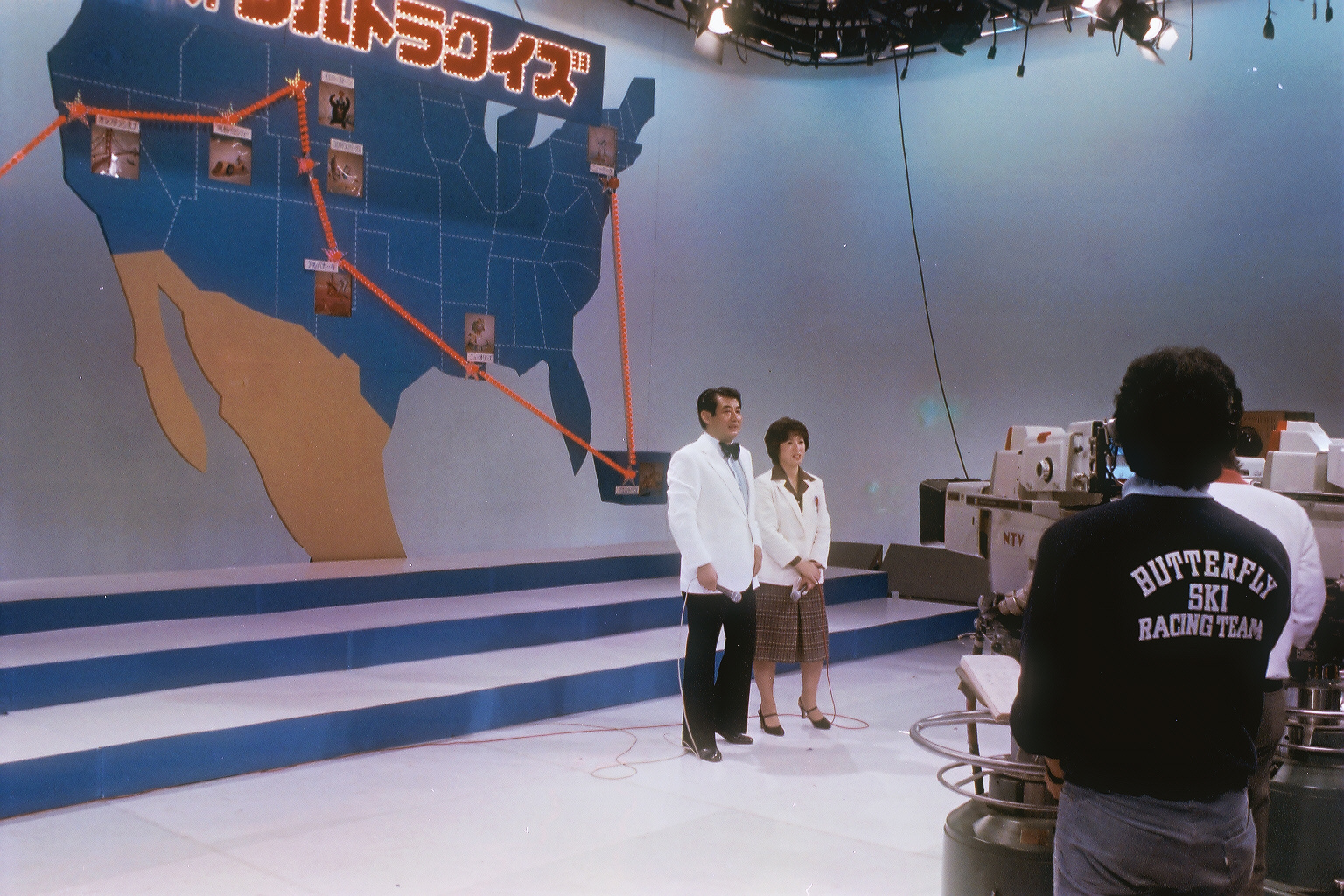 TVクイズ大研究 | 史上最大！ アメリカ横断ウルトラクイズ