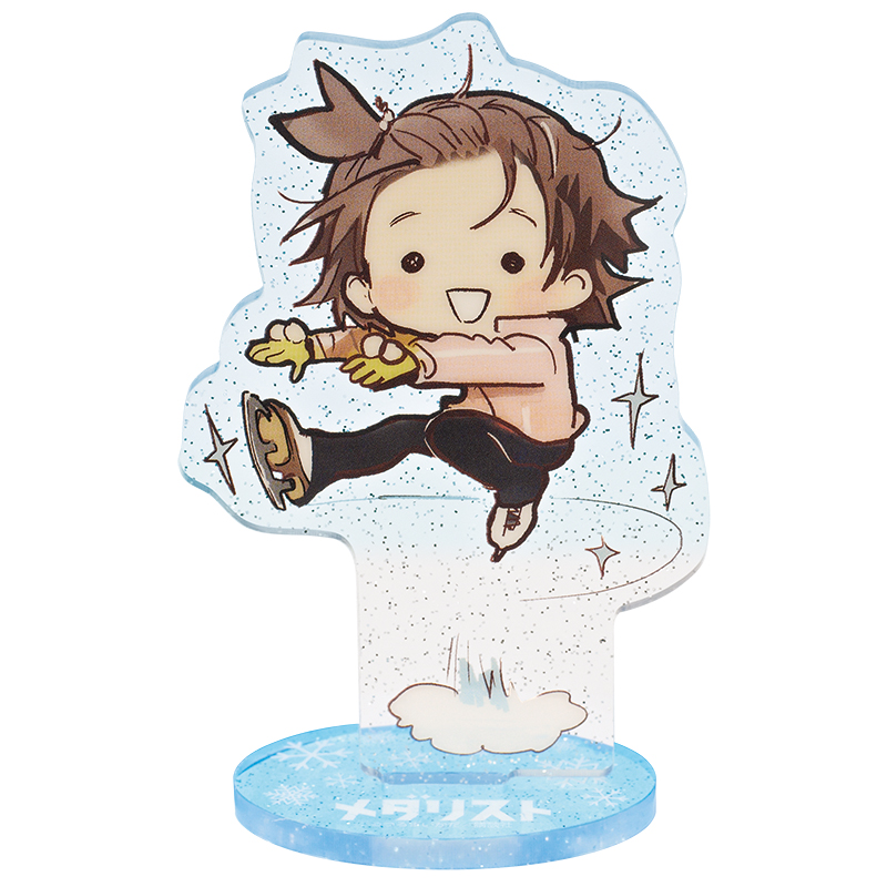 メダリスト アクリルスタンド・キーホルダー｜株式会社キタンクラブ