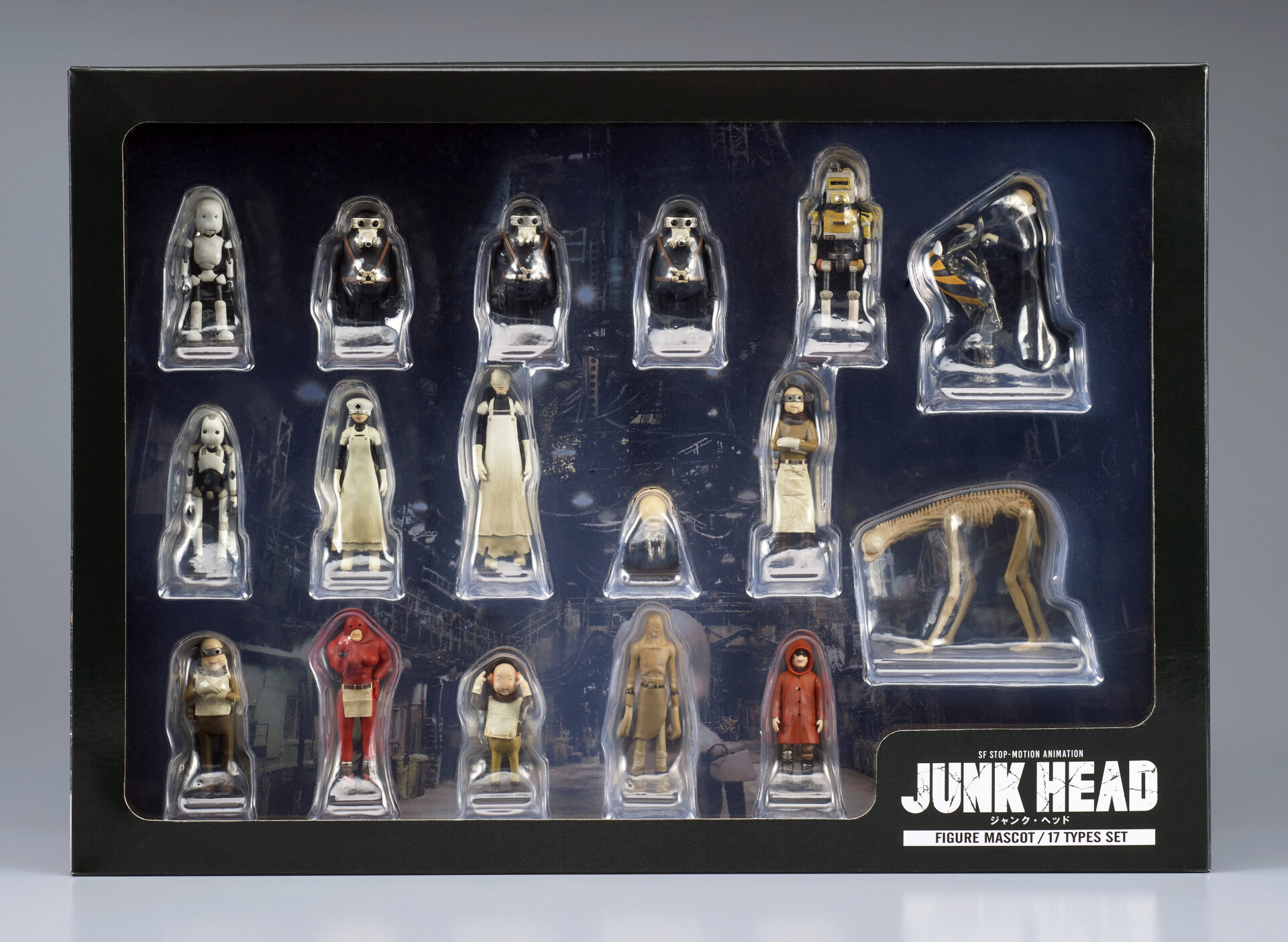 JUNK HEAD フィギュアマスコット 17体セット｜株式会社キタンクラブ