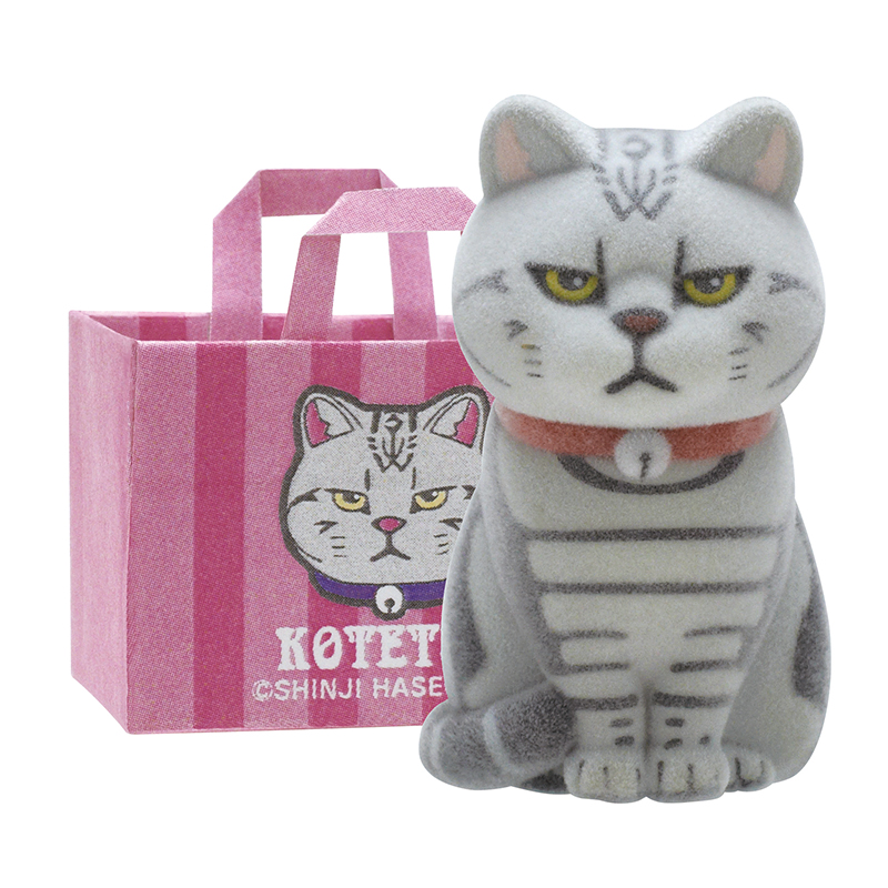 紙袋に入った猫 フロッキー｜株式会社キタンクラブ