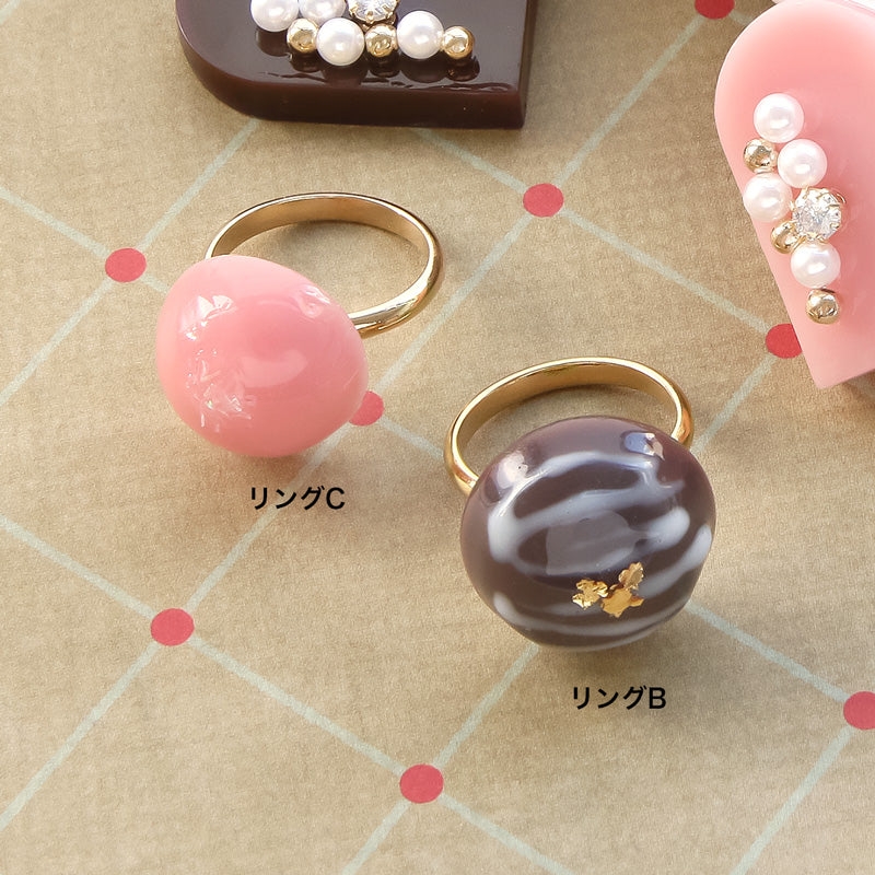 レシピNo.KR0929 ショコラカラーのアクセサリー4種 – 貴和製作所