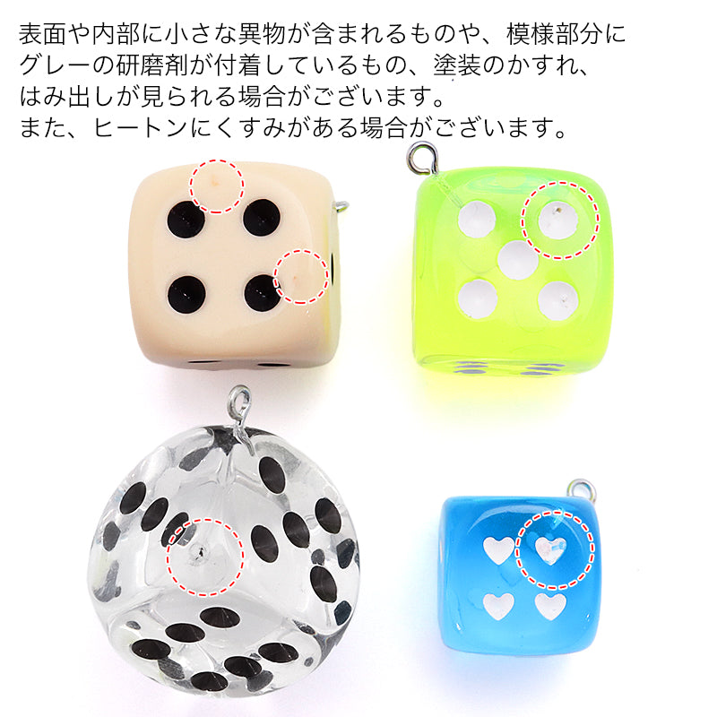 ドイツ製アクリル ダイス ラウンド 1カン クリスタル/ブラック – 貴和