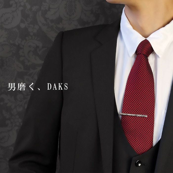 名入れDAKSクロスデザインネクタイピン｜ギフトショップ「FLEGRE